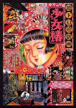 中文欧美日本在线资源